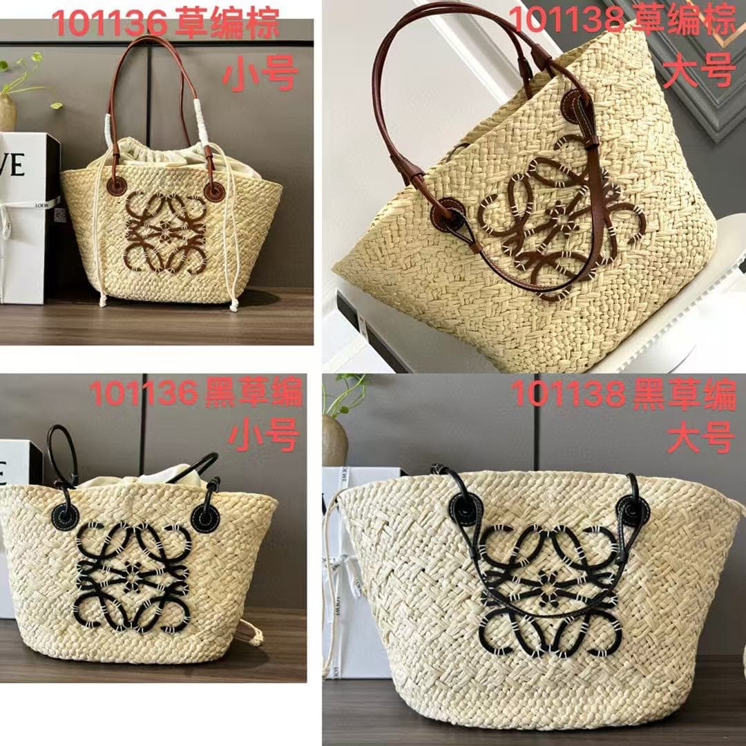 Panier loewe
